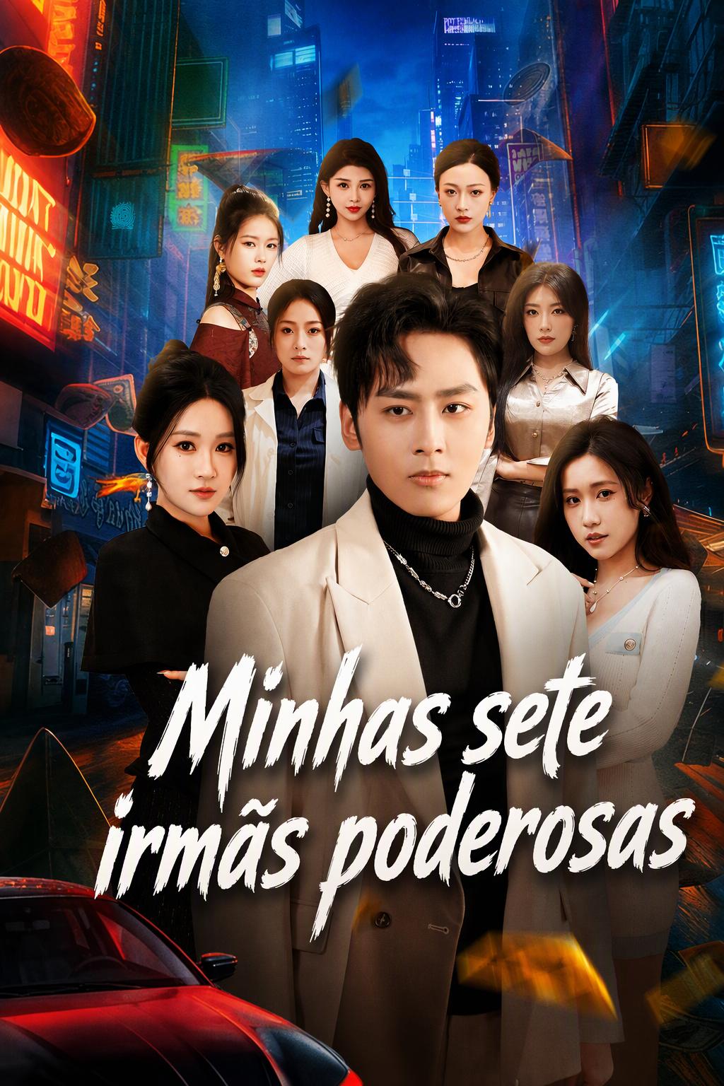 Minhas Sete Irmãs Poderosas