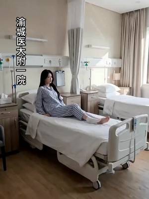 職場遇同事刁難，總裁獨寵我
