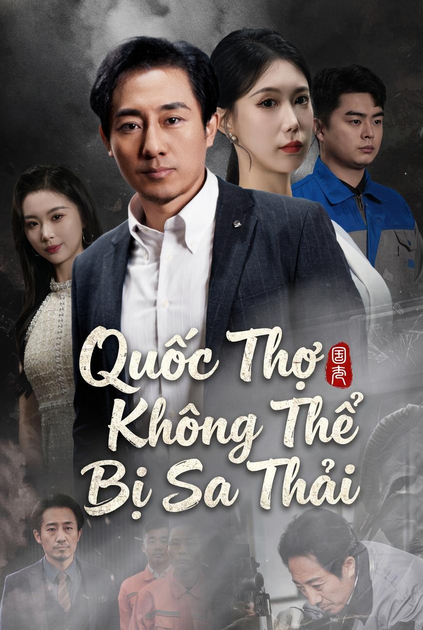 CEO Sa Thải Huyền Thoại