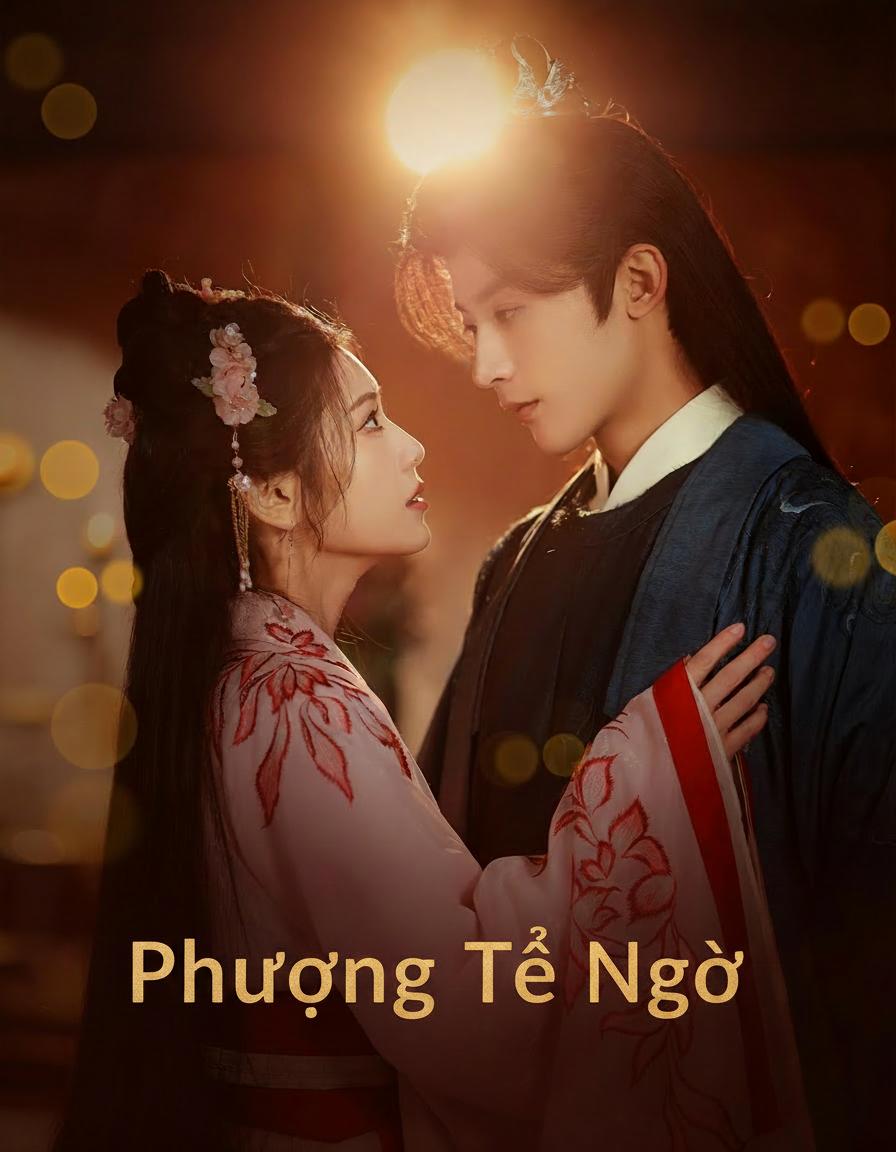 Phượng Tê Ngô