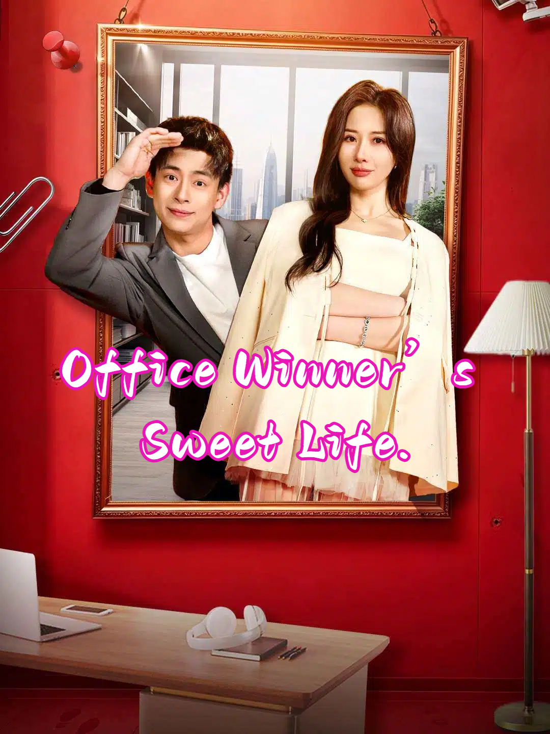 Office Winner’s Sweet Life