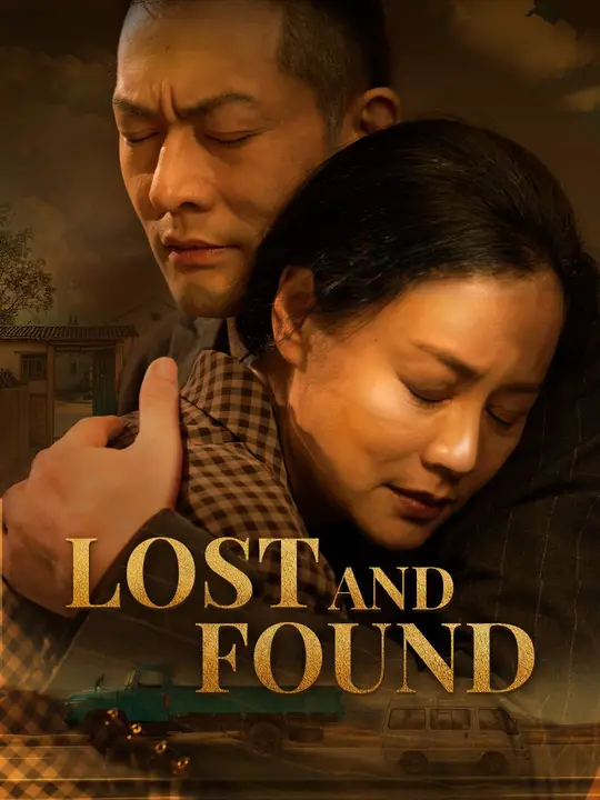 Lost and Found