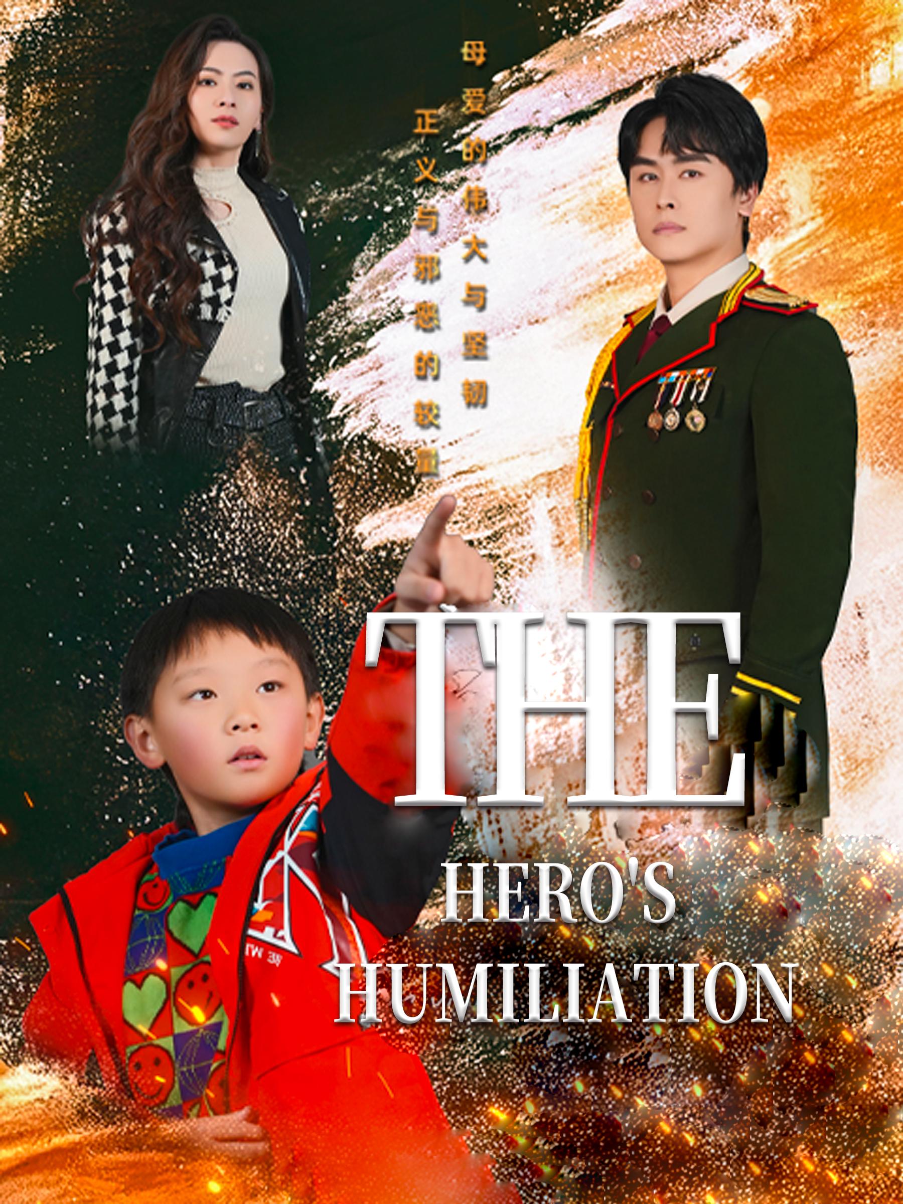 The Hero's Humiliation