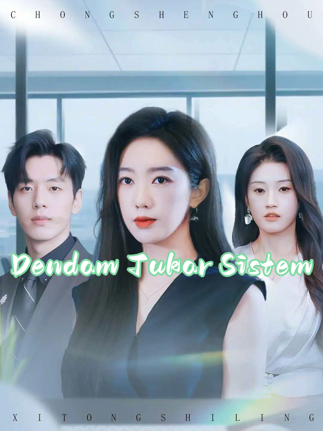 Reborn to Ruin Her System