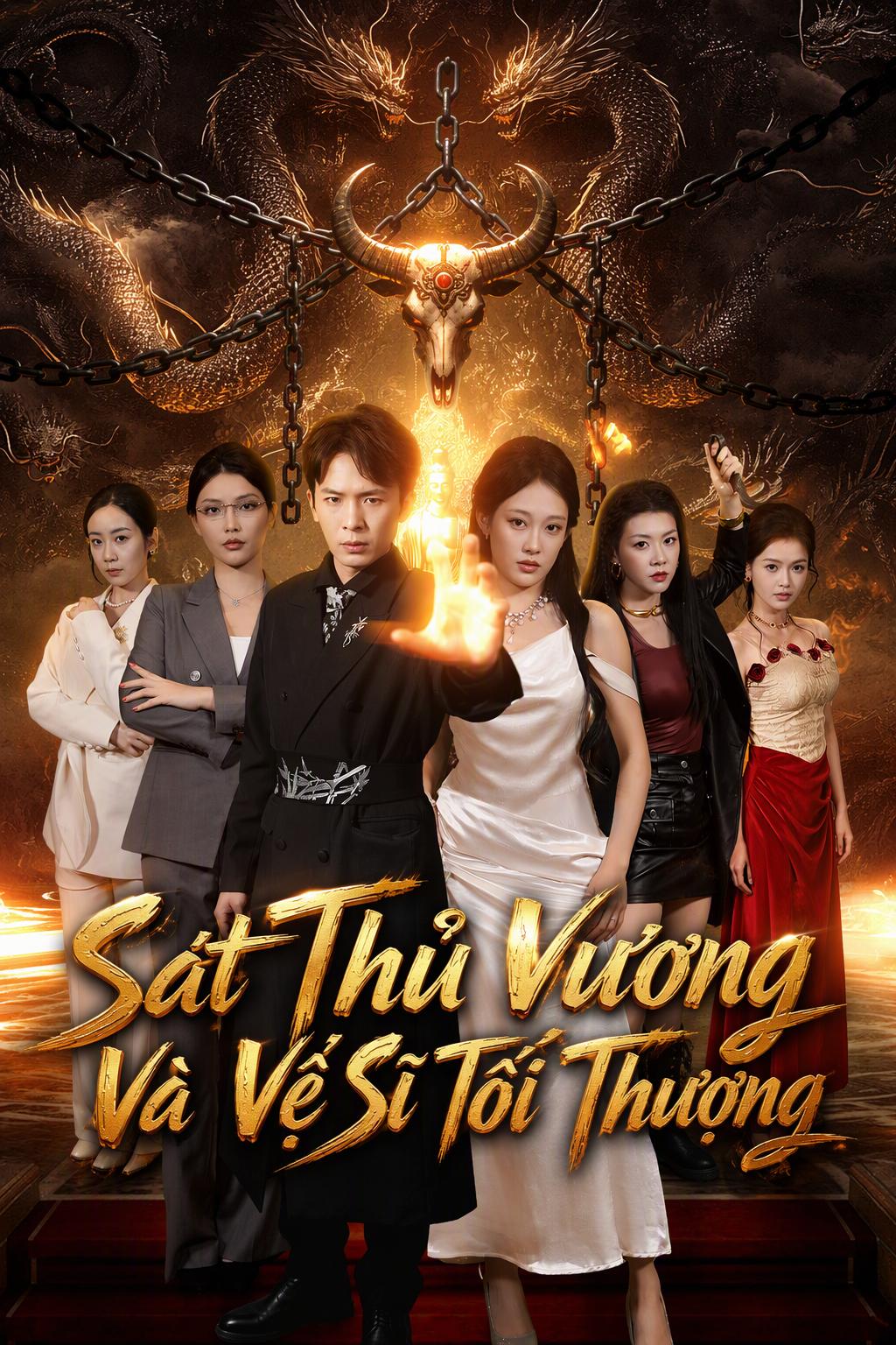 Bảo Vệ Mạnh Là Vua Sát Thủ