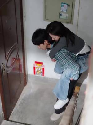 임가 적계의 리베이트 역전