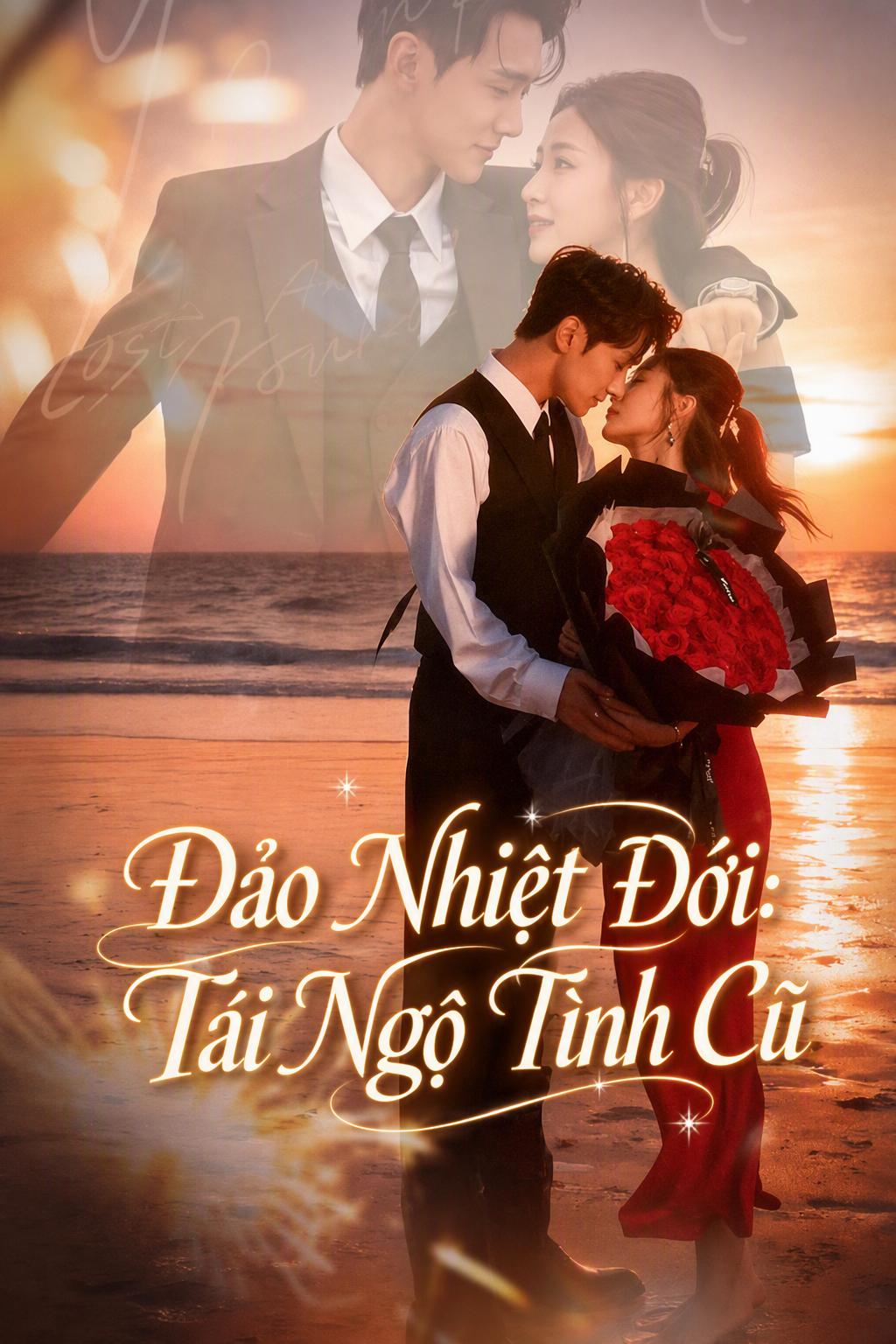 Được Cứu Bởi Người Yêu Cũ Tỷ Phú