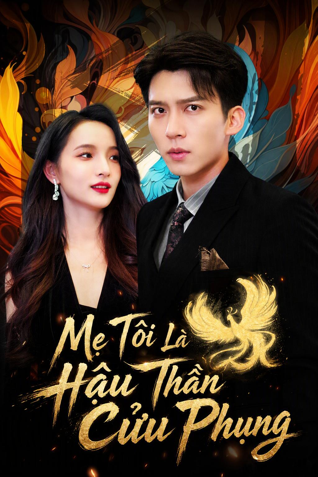 Mẹ Tôi Là Hậu Thần Cửu Phụng
