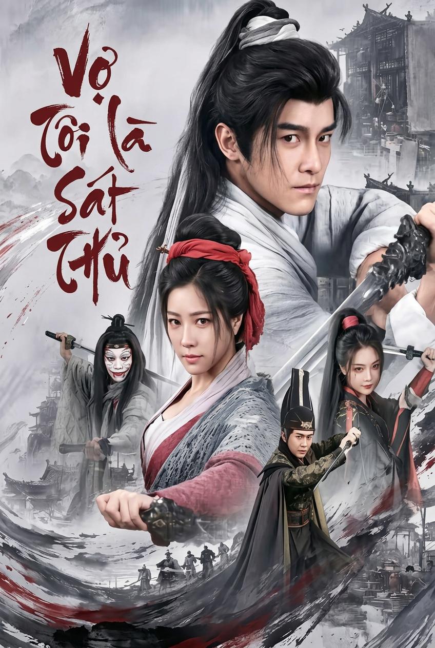 Vợ Sát Thủ Và Chồng Trả Thù