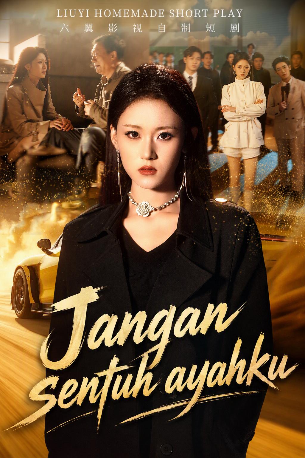 Her Father's Avenging Queen