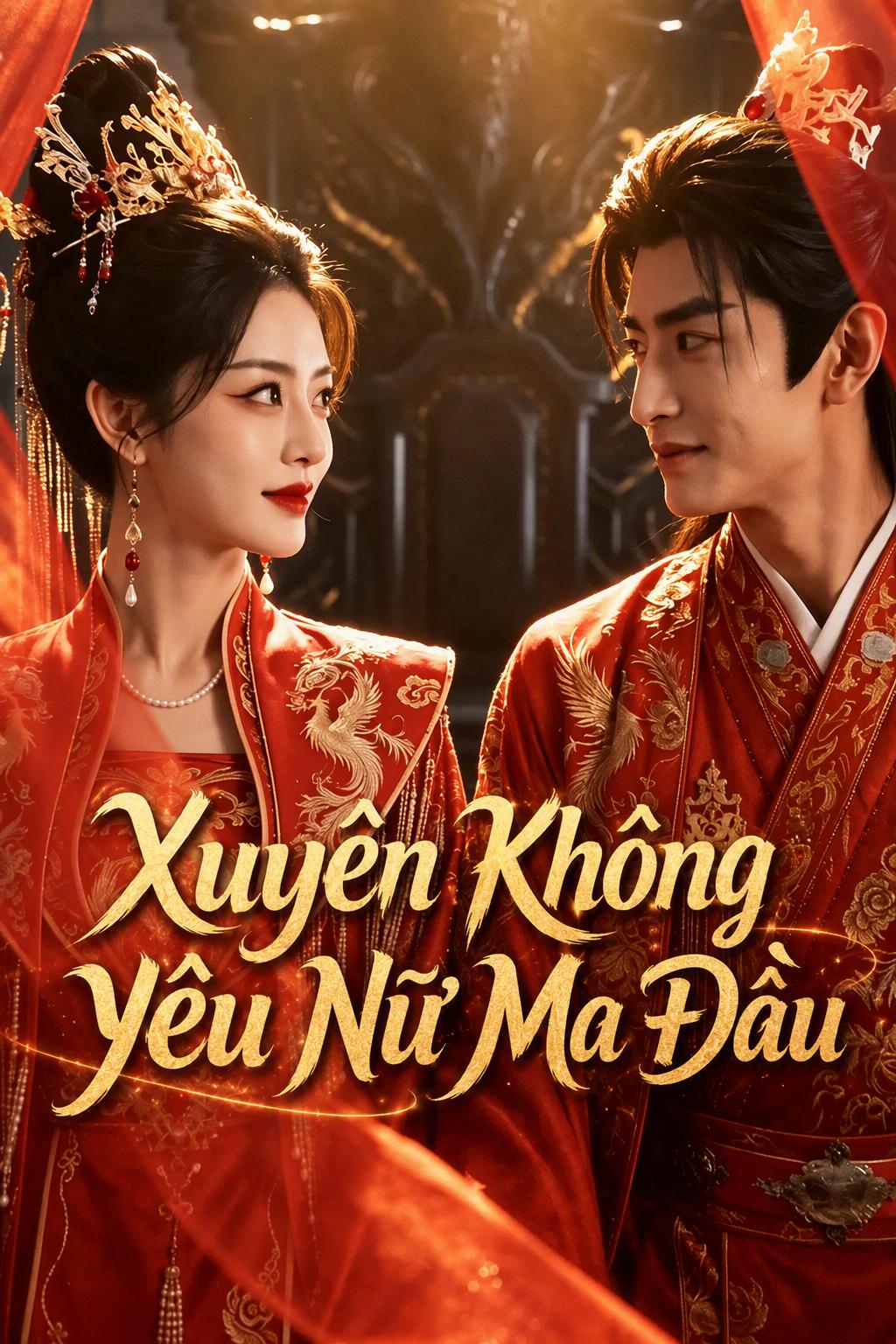 Vừa Đến Ma Cung Phải Chiếm Lược Nữ Ma Đầu