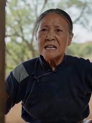 غويينغ المطرودة تجد حبها