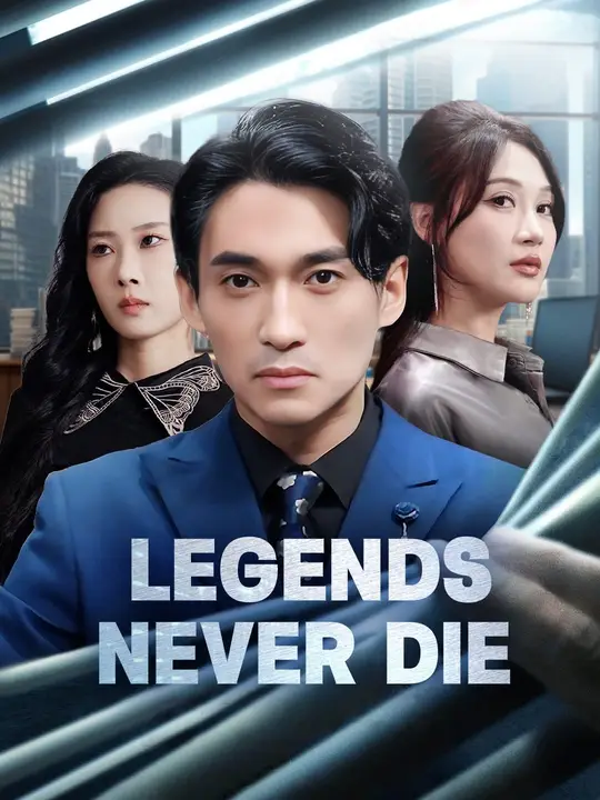 Legend Never Dies