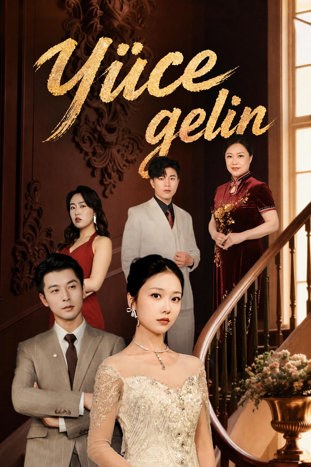 Yüce gelin