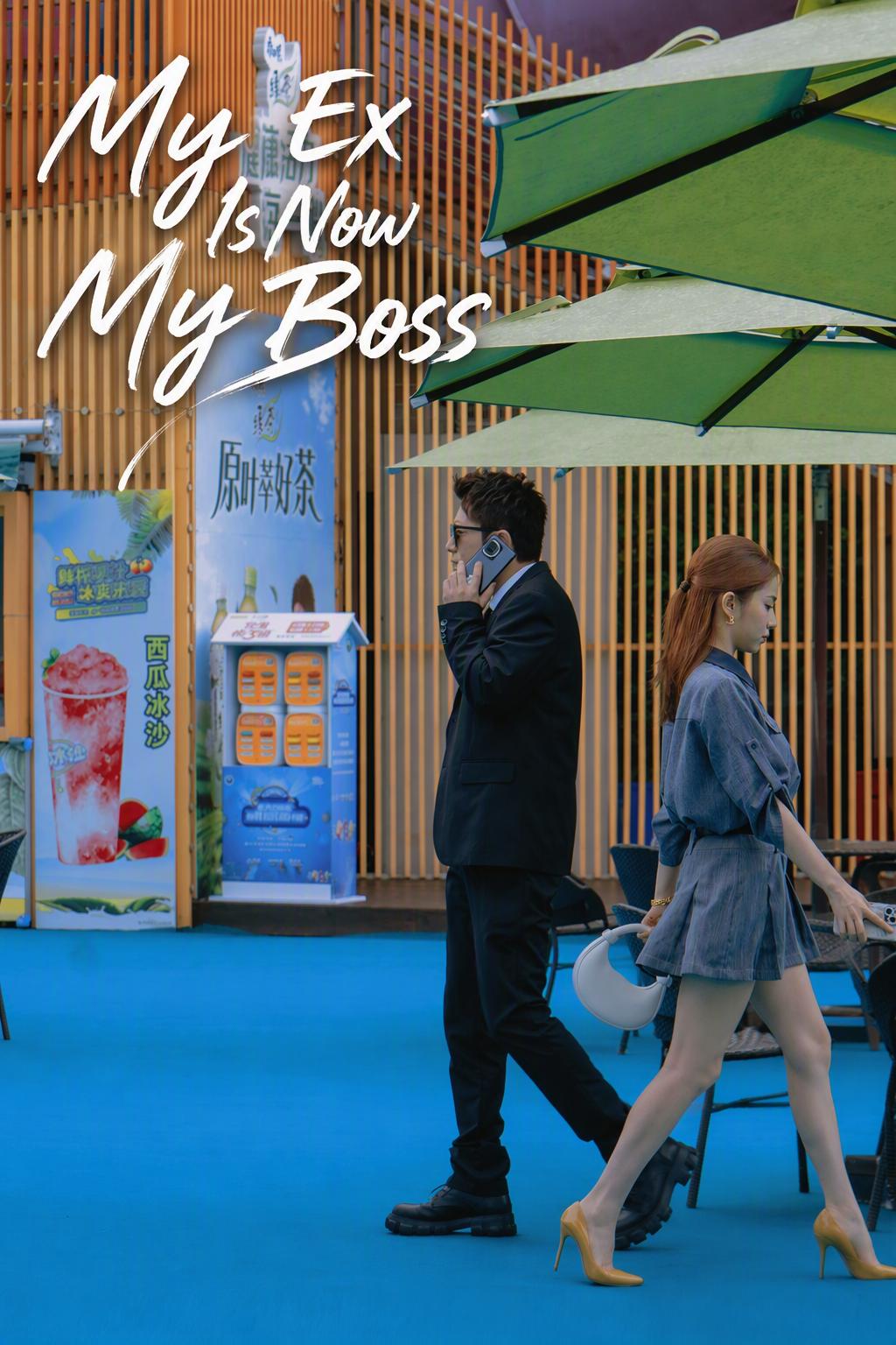 My Ex Is Now My Boss