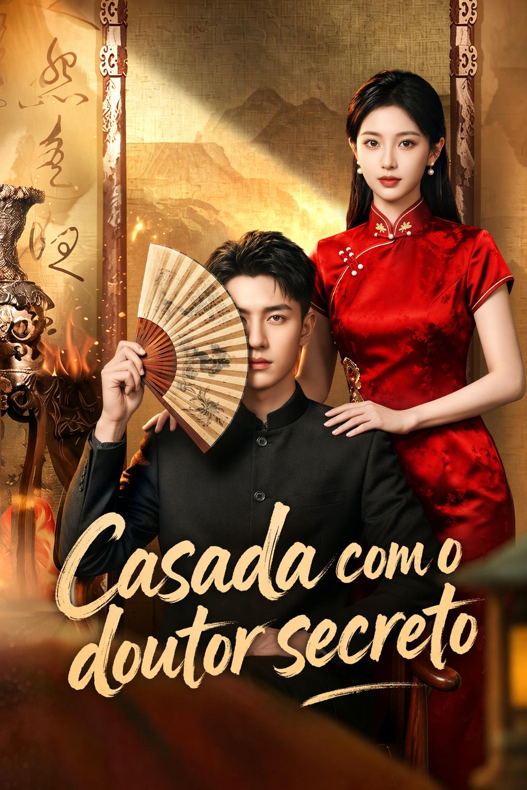 Casada com o doutor secreto