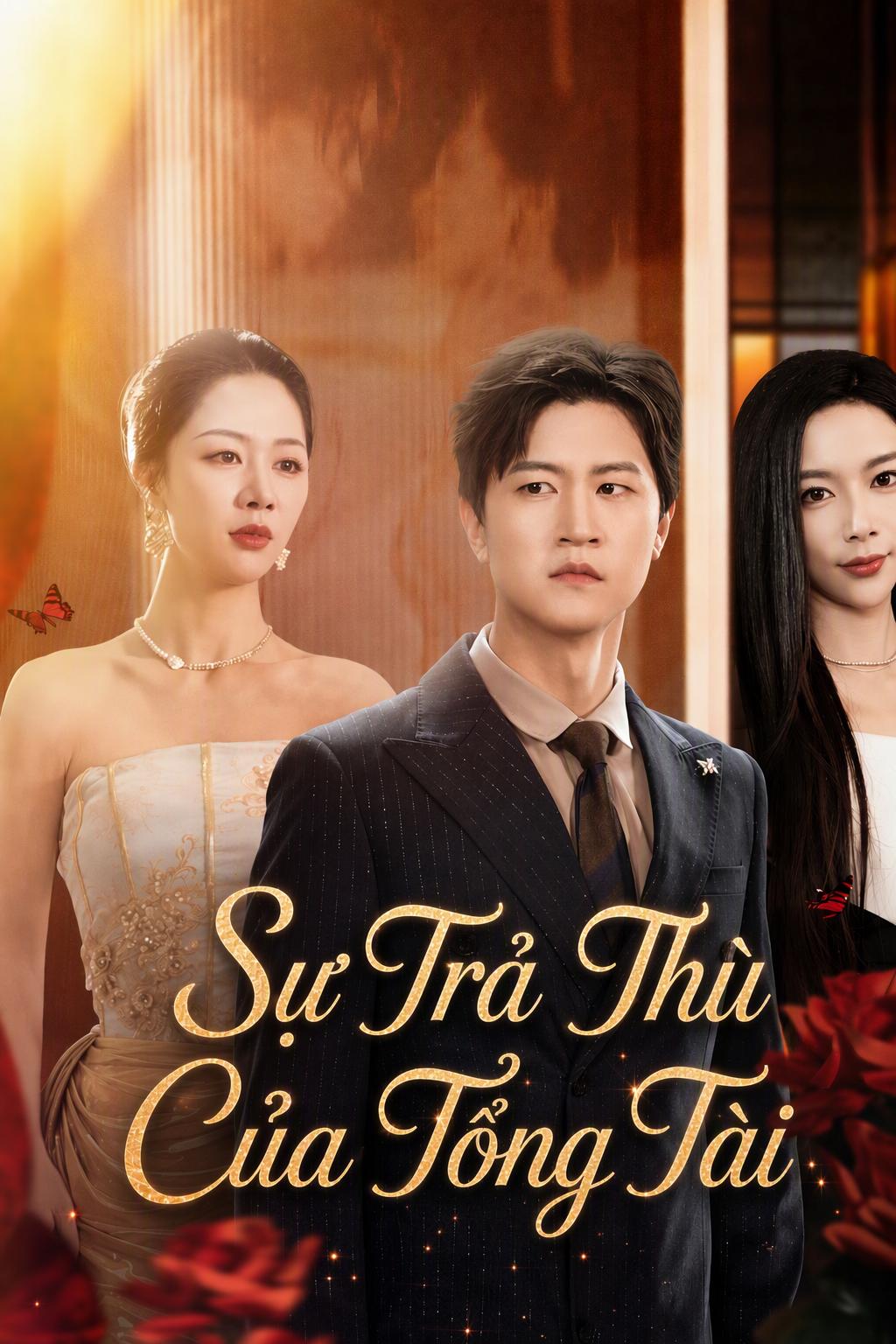 Khi Tình Yêu Hóa Bụi Mờ