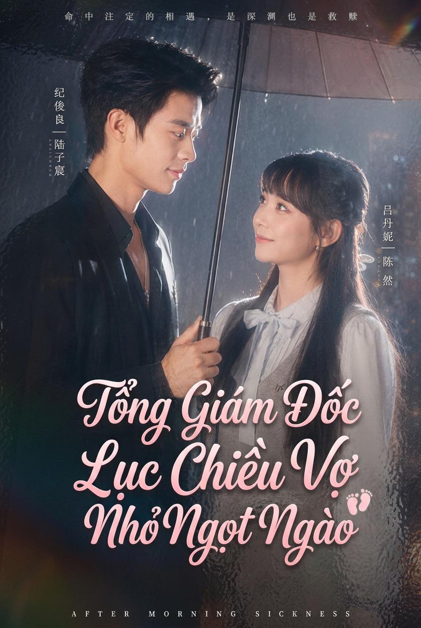Khi Tổng Tài Mang Bầu